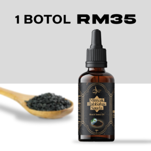 1 Botol Minyak Habbatus Sauda Al-Khair